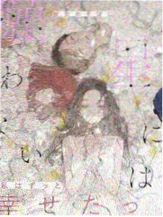 夜航船文化综艺封面